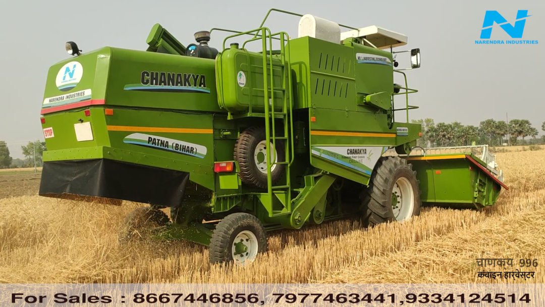 Rear view of Chanakya 996 in field